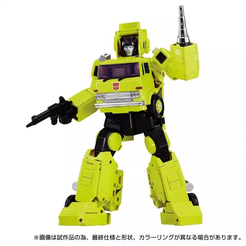 【AUF LAGER】 Transformed Toys O – Science Robotics Bewertung und Preis