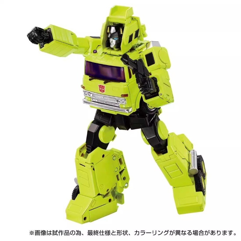 【AUF LAGER】 Transformed Toys O – Science Robotics Bewertung und Preis