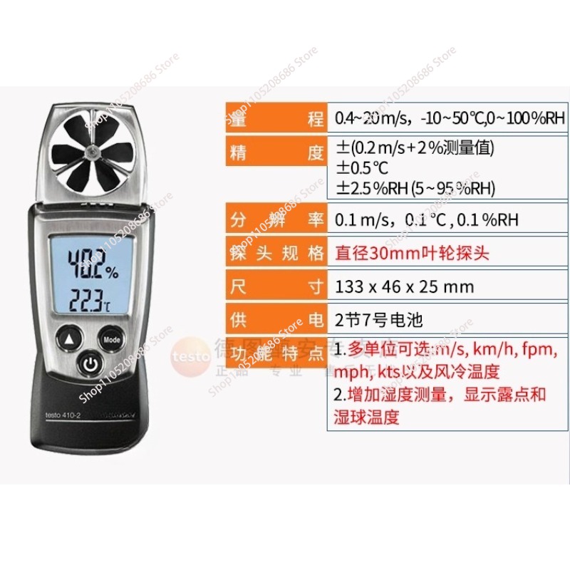 Für 405-V1 Thermo-Anemometer m – Anemometer Wind Speed Bewertung und Preis