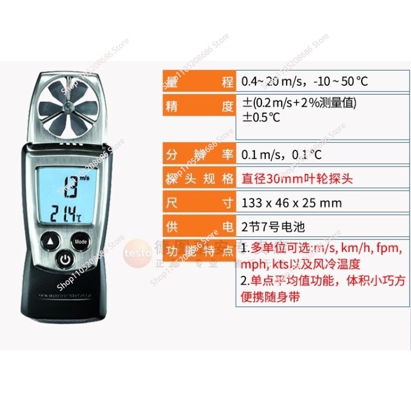 Für 405-V1 Thermo-Anemometer m – Anemometer Wind Speed Bewertung und Preis